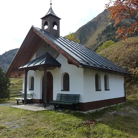 Almrausch 3* Нойштіфт-ім-Штубайталь